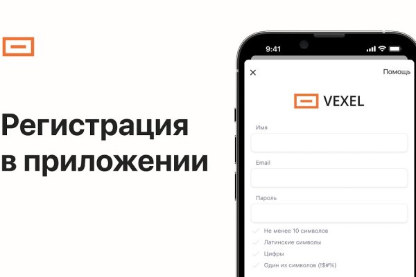 Зеркало кракен kr2web in