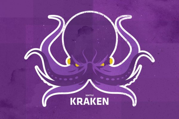 Kraken21at