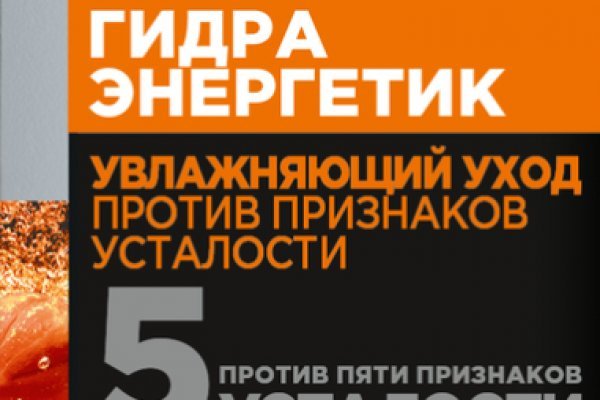 Кракен маркетплейс создатель