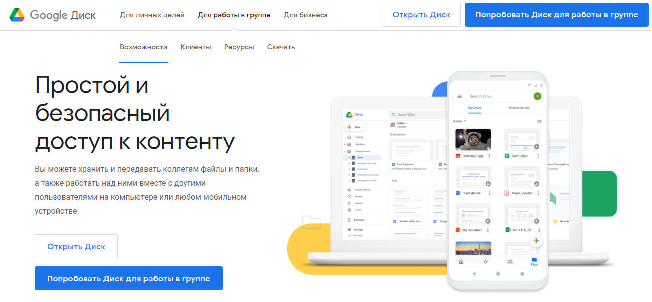 Кракен тор ссылка онион
