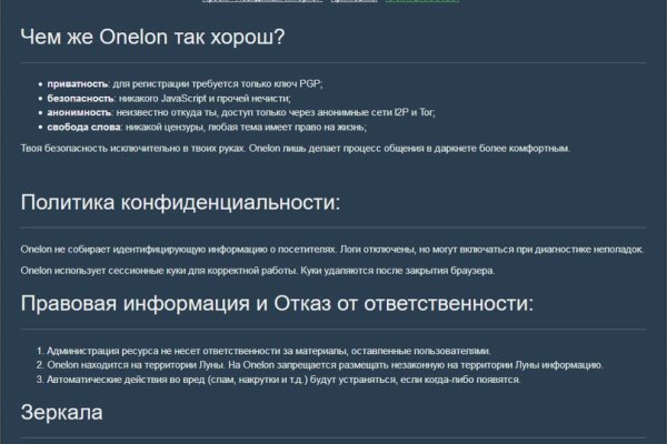 Наркотики заказать
