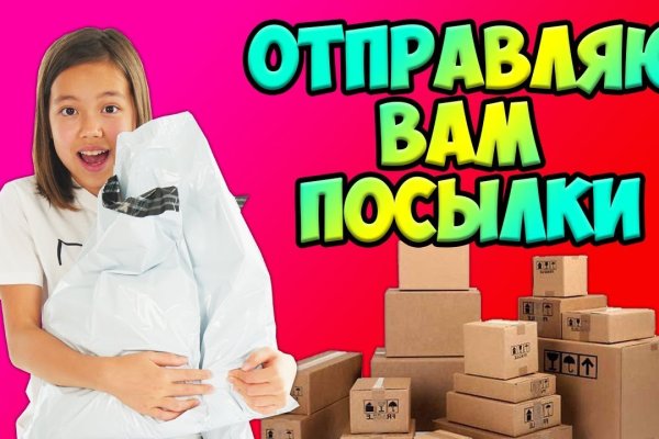 Вывести деньги с кракена