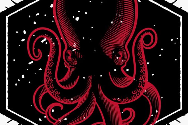 Kraken 18 at