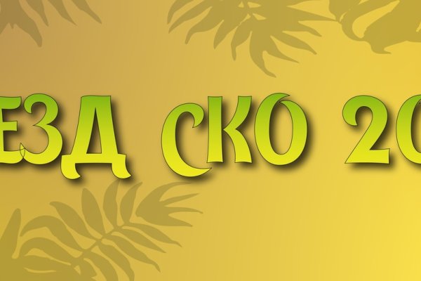 Kraken вход kraken torion