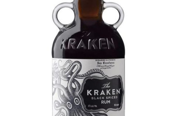 Kraken21at