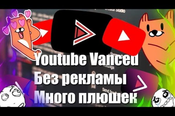 Кракен маркетплейс ассортимент