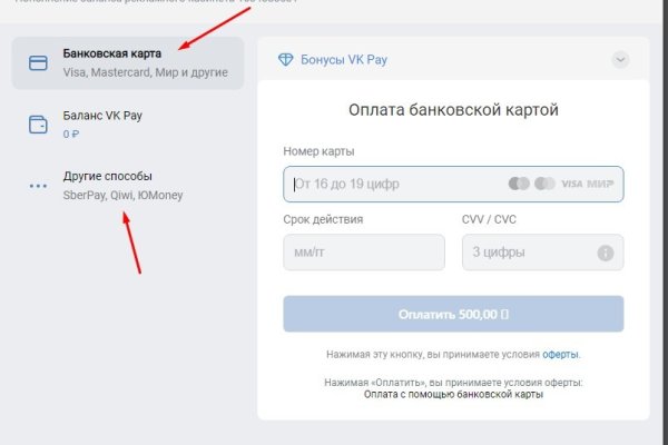 Кракен площадка kr2web in