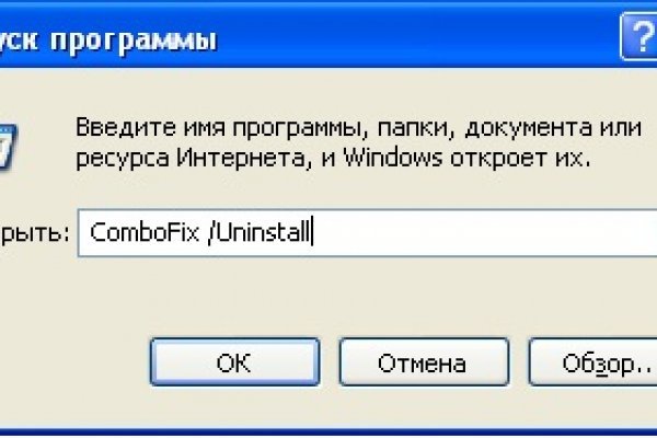 Кракен найдется все что это