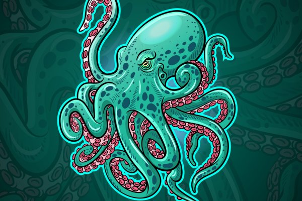 Kraken наркотики сайт