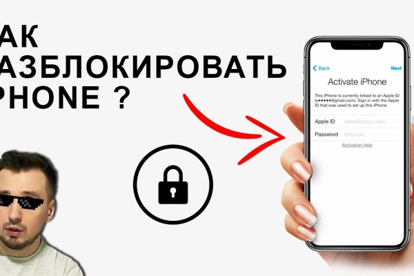 Вход на кракен зеркало