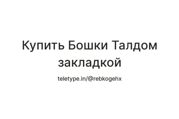 Кракен продажа наркотиков