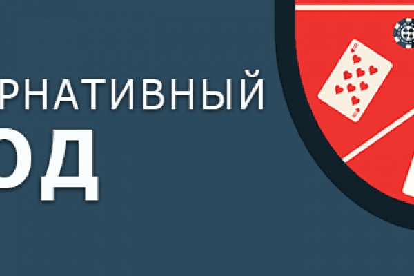 Кракен вход магазин
