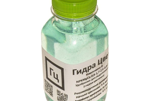 Ссылка кракена kraken clear com